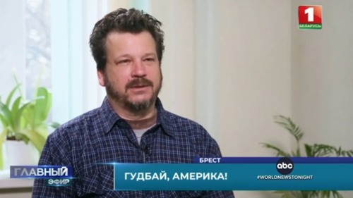Američan, který byl obžalován z lednového „útoku na Kapitol“, zažádal o azyl v Bělorusku5 (3)