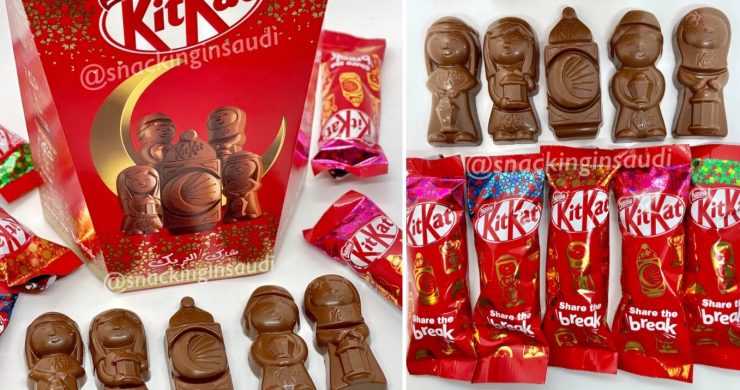Firma Nestlé přináší k nadcházejícímu ramadánu speciální čokoládové figurky5 (8)