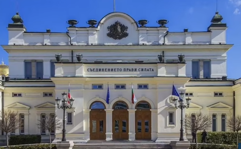 O masivních podvodech u parlamentních voleb v Bulharsku (video)5 (12)