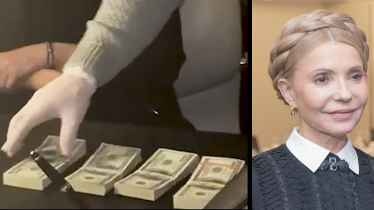 Nekonečná korupce: Video ukazuje nález štosů bankovek v kanceláři Tymošenkové5 (6)